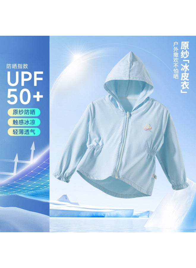 Bornbay 2025 Summer New Girls' Lightweight Breathable Hooded Windbreaker Jacket For Kids And Teens - Solid Color Outdoor Coat - Image 3