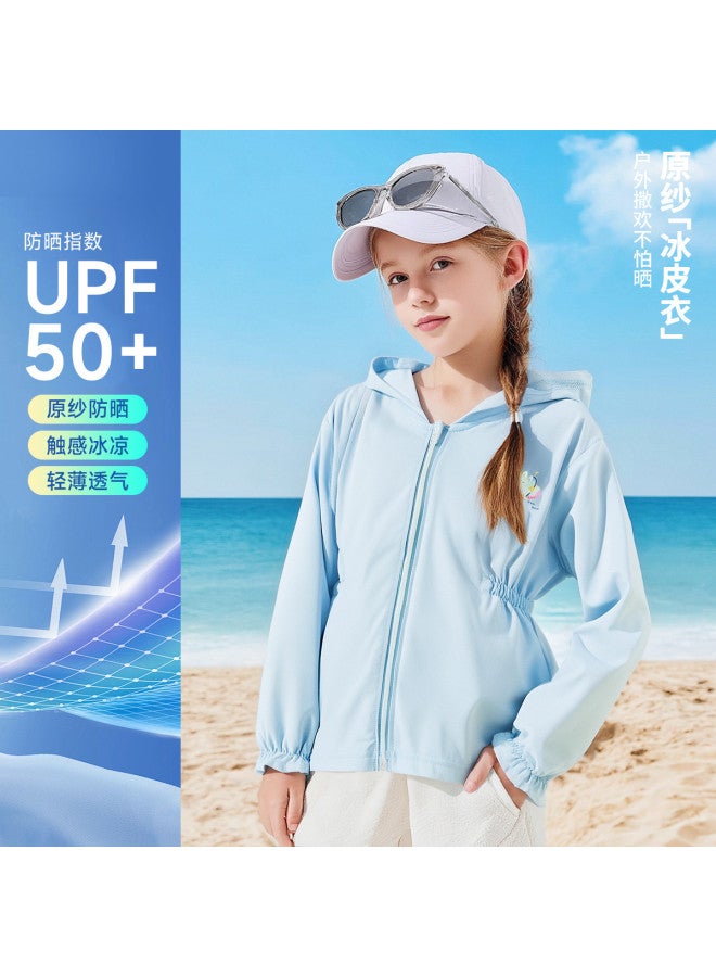 Bornbay 2025 Summer New Girls' Lightweight Breathable Hooded Windbreaker Jacket For Kids And Teens - Solid Color Outdoor Coat - Image 2