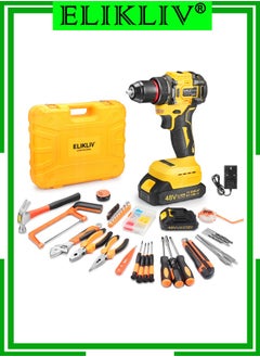 48V Electric Drill Tool Set