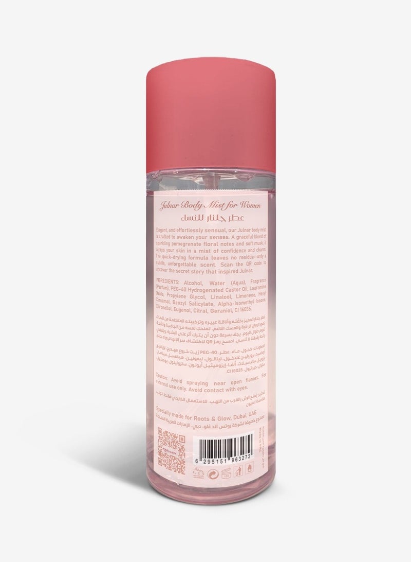 روتس اند جلو بخاخ جسم جُلنار للنساء من روتس اند جلو – رذاذ عطري منعش يدوم طويلاً - Image 2