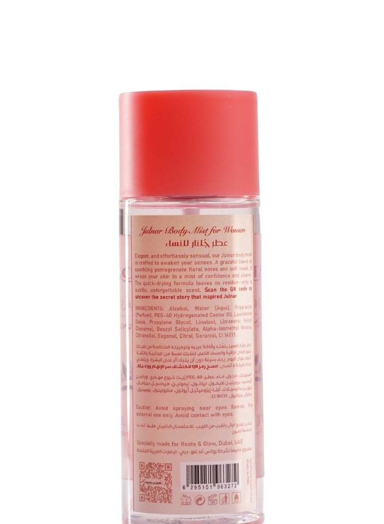 روتس اند جلو بخاخ جسم جُلنار للنساء من روتس اند جلو – رذاذ عطري منعش يدوم طويلاً - Image 5