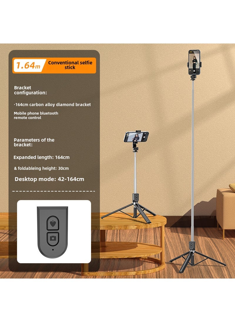 Extendable Bluetooth Selfie Stick with Fill Light H6-1.65m selfie stick Black - Image 1