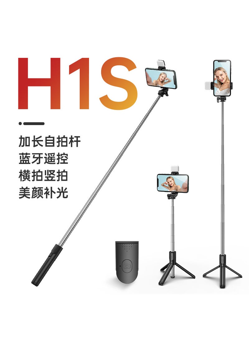 Extendable Bluetooth Selfie Stick with Fill Light H6-1.65m selfie stick Black - Image 5