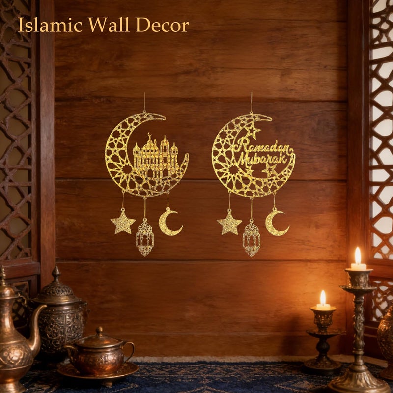 iLifemate Ramadan Decorations, Ramadan Mubarak Moon & Mosque Wooden Hanging Decorations â€“ Gold Crescent Moon & Star Decor, Eid Ramadan Decorations for Home Party Door Windows, Ramadan Wall Art Sign - Image 4