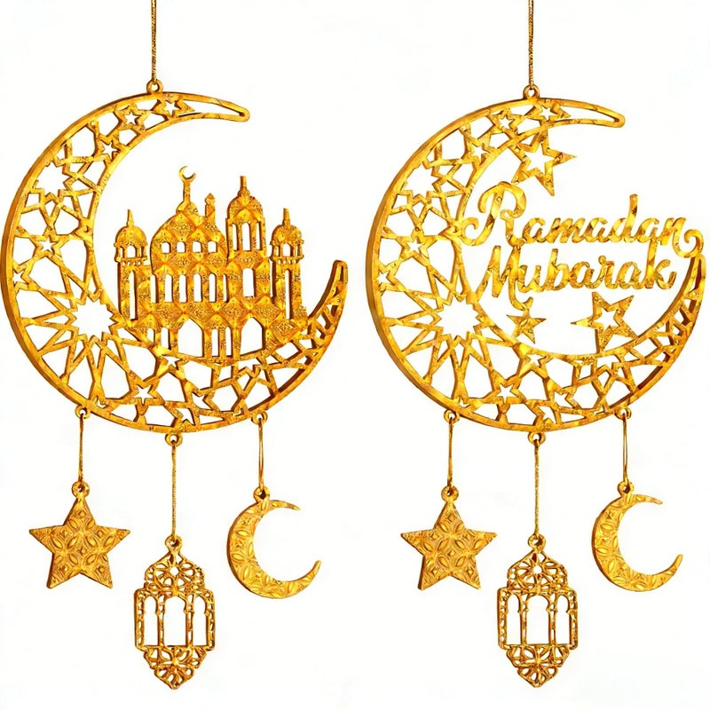 iLifemate Ramadan Decorations, Ramadan Mubarak Moon & Mosque Wooden Hanging Decorations â€“ Gold Crescent Moon & Star Decor, Eid Ramadan Decorations for Home Party Door Windows, Ramadan Wall Art Sign - Image 1
