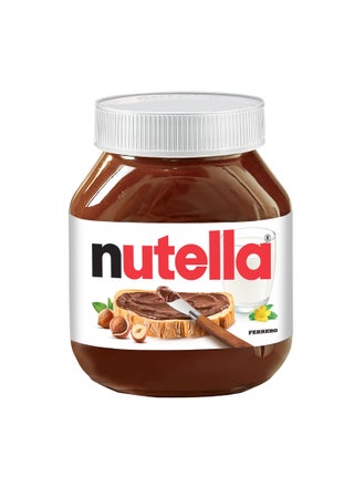 Hazelnut Chocolate Breakfast Spread Jar
