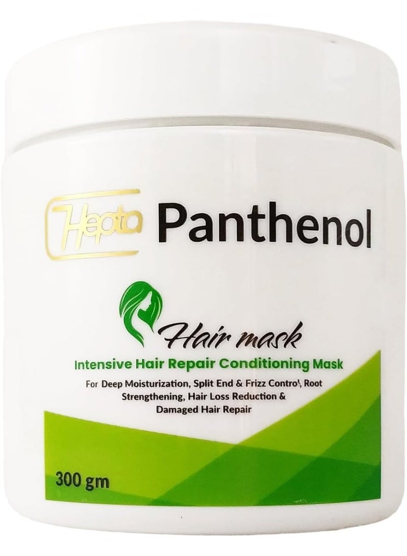 hepta Panthenol Deep Repair Hair Mask - For Dry & Damaged Hair - 300gm - Image 2