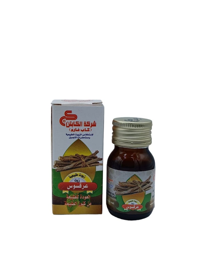 CAPTAIN Licorice oil 30 ml 6 pieces - Image 2