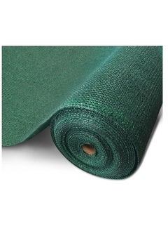 Garden Shade Net Green Net Green House 3x2(LW)Meter