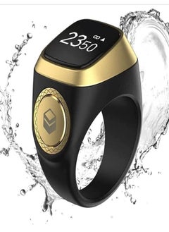 إيكيبلا خاتم تسبيح ذكي من ZIKR - عداد تسبيح LED قابل لإعادة الشحن، شاشة OLED، تذكير بأوقات الصلاة - مع تنبيهات تطبيق الهاتف الذكي عبر الاهتزاز. مقاس 18  - Image 1