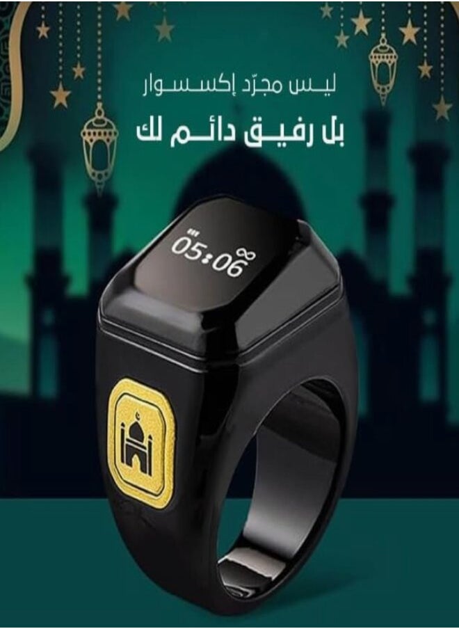 iQIBLA ZIKR COUNTER Smart Tasbih Ring - Rechargeable LED Tasbih Counter OLED Display Prayer Times Reminder - with Smartphone App Alerts via Vibration.Size 18  - Image 2
