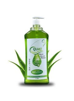 Quat Natural Aloe Vera 2In1 Smooth And Silky Anti Dandruff Shampoo + Conditioner Silk & Shine For Women & Men 1L  - Image 2