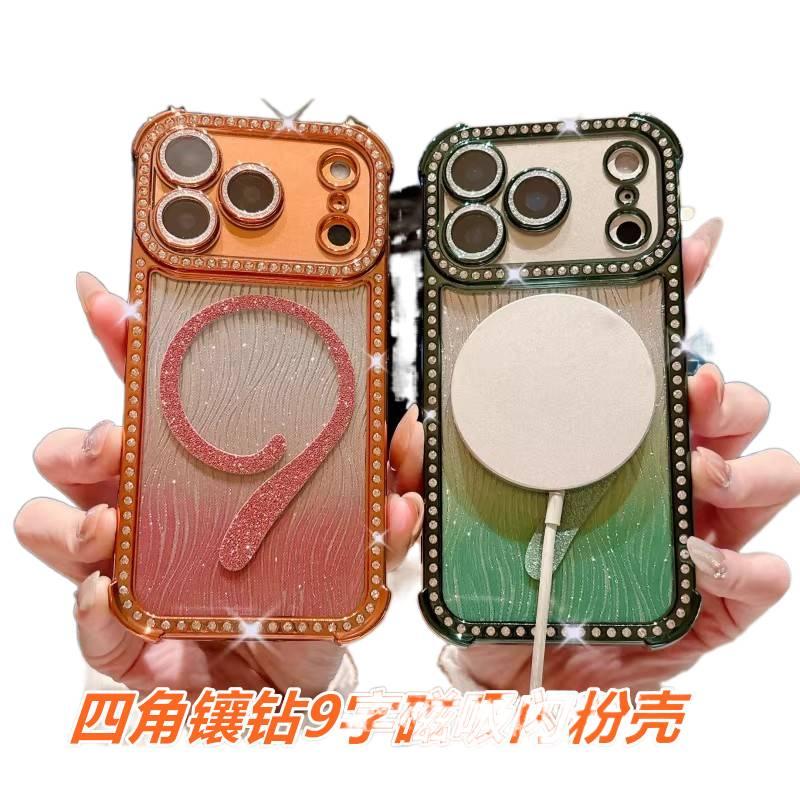 MagSafe iPhone 16 TPU Case for 16 Plus 16 Pro 16 Pro Max with Water Ripple Pattern and Diamond Sparkle and Electroplated Finish and 9 Shape - Image 2