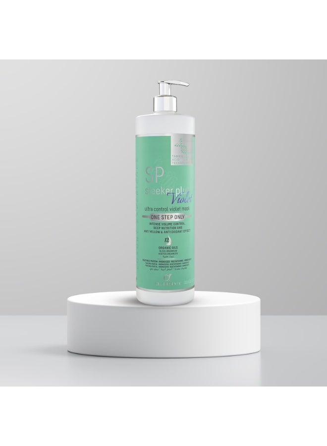 أس بي بروتين الشعر البرازيلي سليكر بلاس فيوليت – للشعر الأشقر والمصبوغ – 1000 مل - Image 3