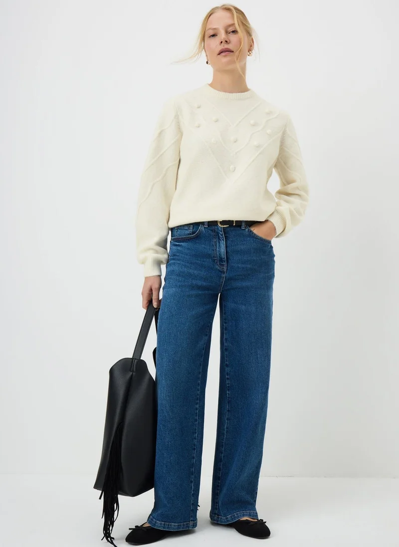 Matalan Cream Bobble Stitch Jumper