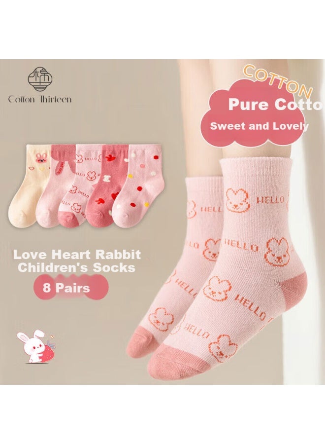 Cotton Thirteen Girls' Socks Spring And Autumn Mid-tube Socks Girls' Cute Girls' Medium And Large Children's Tidechildren's Long Socks - Image 1