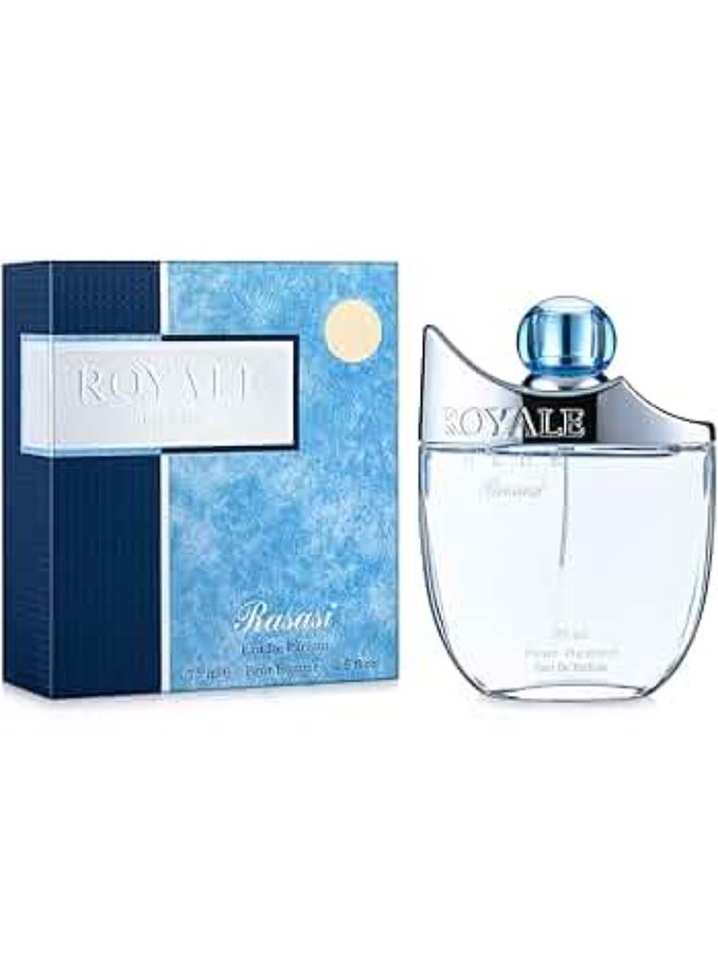 الرصاصي عطر رويال بلو 75ملليلتر