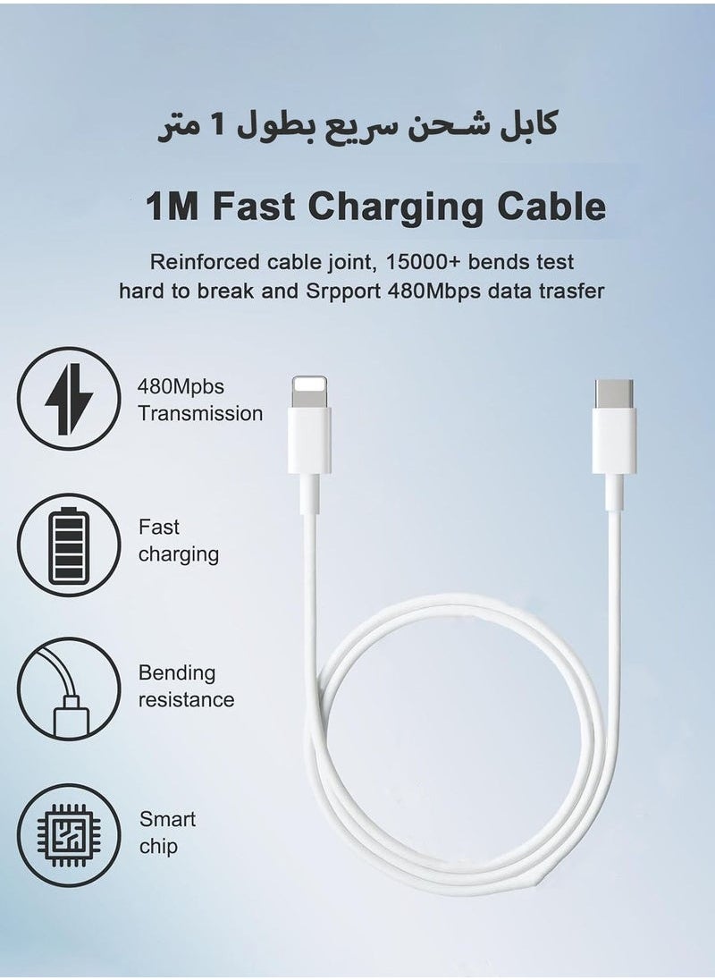 35W Fast Charger For iPhone Charger Dual Type C Port With 1M Fast Lightning Cable, Type C Charger Foldable USB C Plug Compatible With New iPhone 14/14Pro/14Pro Max/14 Plus/13Pro Max /13 Pro/13/12/11