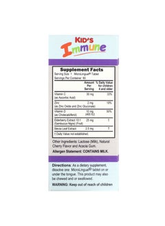 Superior Source Superior Source, Kid's Immune, Clean Melts, 90 Instant Dissolve Melts  - Image 2