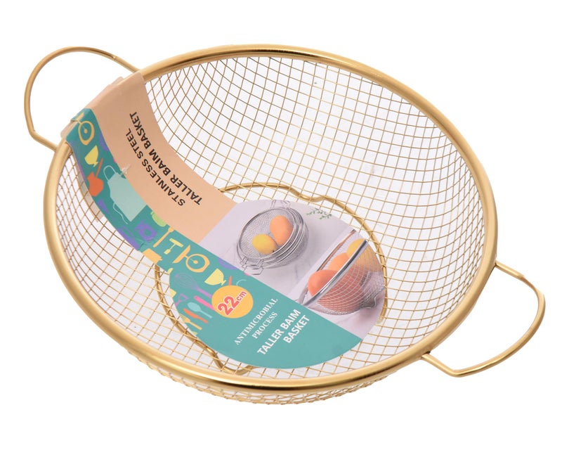 Gold Mesh Strainer Basket with Double Handles, 22 cm, Kitchen Sieve for Cooking - Image 1