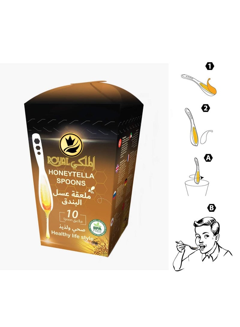 Al Malaky Royal Natural Honey Pure Honeytella 10 Spoons - Image 2