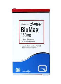 Quest Biomag 150mg Magnesium & Vitamin B6 Supplement Tablets, Pack of 30's  - Image 1