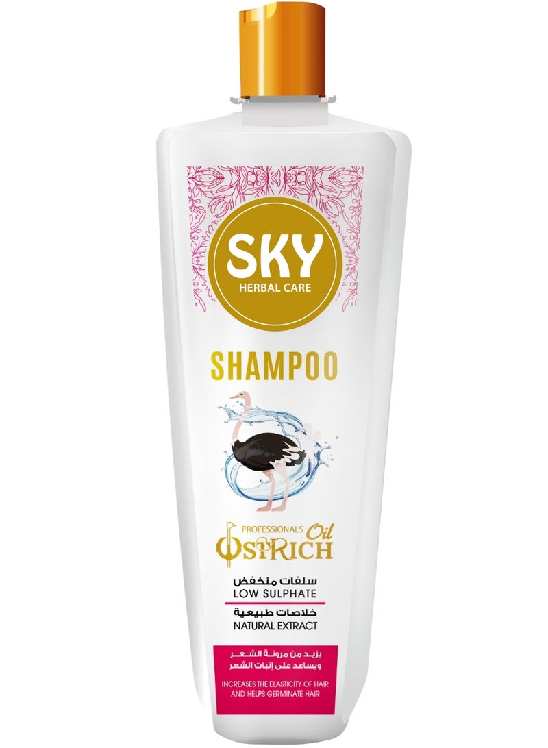 سكاي شامبو 900 جرام بزيت النعام - Image 1