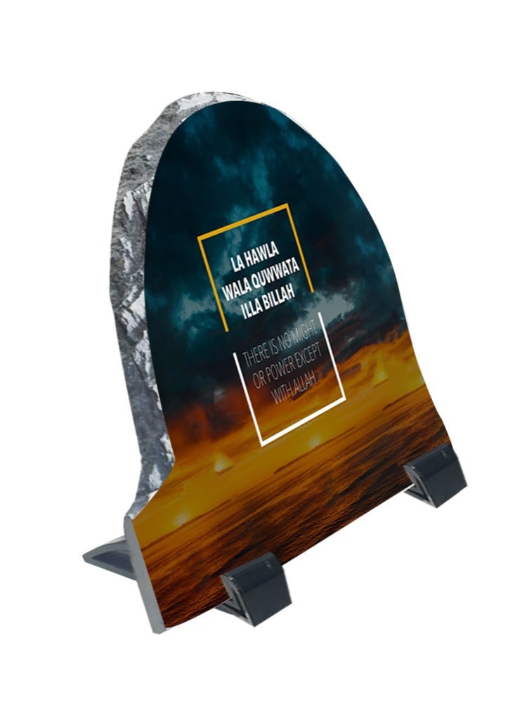 Service Zone Protective Printed White Rock Shape Marble Photo Frame for Table Top La Huwla Wala Quwwata Illa Billah  - Image 2