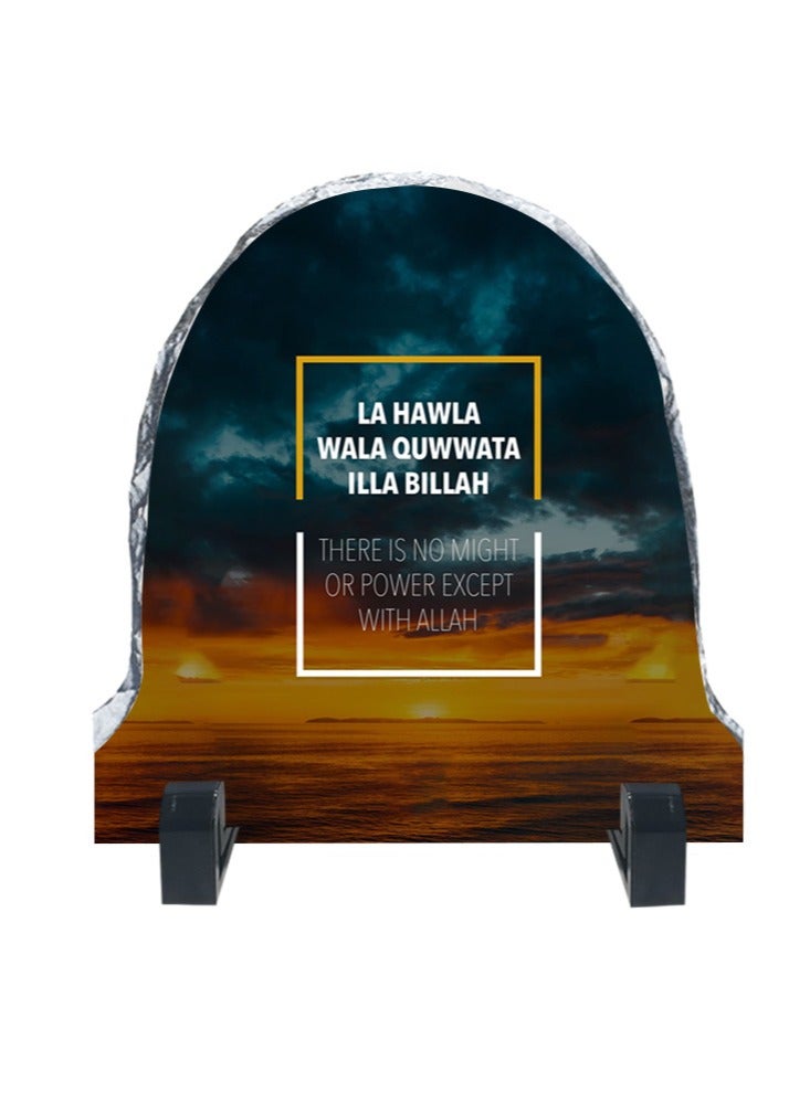 Service Zone Protective Printed White Rock Shape Marble Photo Frame for Table Top La Huwla Wala Quwwata Illa Billah  - Image 1