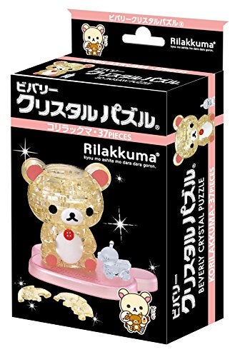 Beverly Crystal 3D Jigsaw Puzzle - Korilakkuma (37 Piece) - Image 2