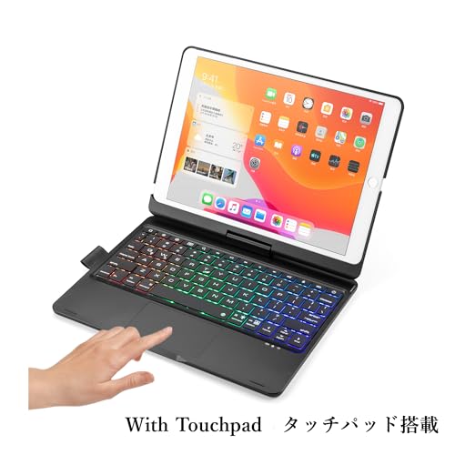 HENGHUI 360 Rotatable Touch Keyboard for iPad 9th/8th/7th Gen 10.2 inch & iPad Air 3rd Gen/Pro 10.5 - Foldable Backlight Keyboard with Trackpad, Black - Image 5
