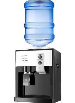 Denzoz Water Cooler Dispenser Desktop Electric Hot and Cold Water Dispenser 3 Temperature Settings Boiling Water Water Dispenser for 1 to 5 Gallon Bottles Gold 550W  - Image 1