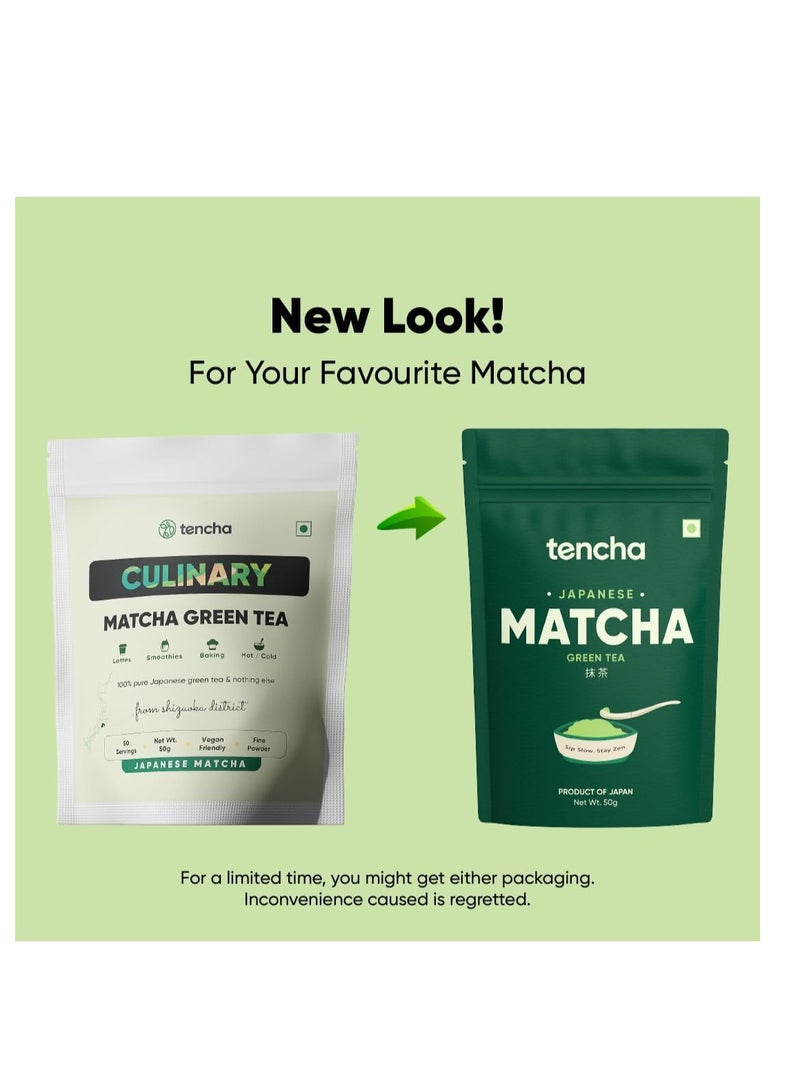 تينشا مسحوق الشاي الأخضر ماتشا للطهي 50 جرام (ماتشا ياباني) - Image 2