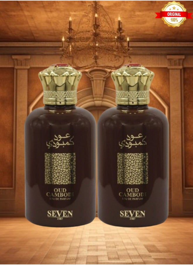 Seven 2 Pieces Oud Cambodi Perfume 100ml EDP  - Image 1