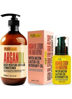 PURE NATURE Lux Spa Moroccan Argan Oil Conditioner and Hair Serum with Biotin Castor  Rosemary  Deep Hydration Thermal Protection Sulfate Free For Dry Frizzy Damaged Hair