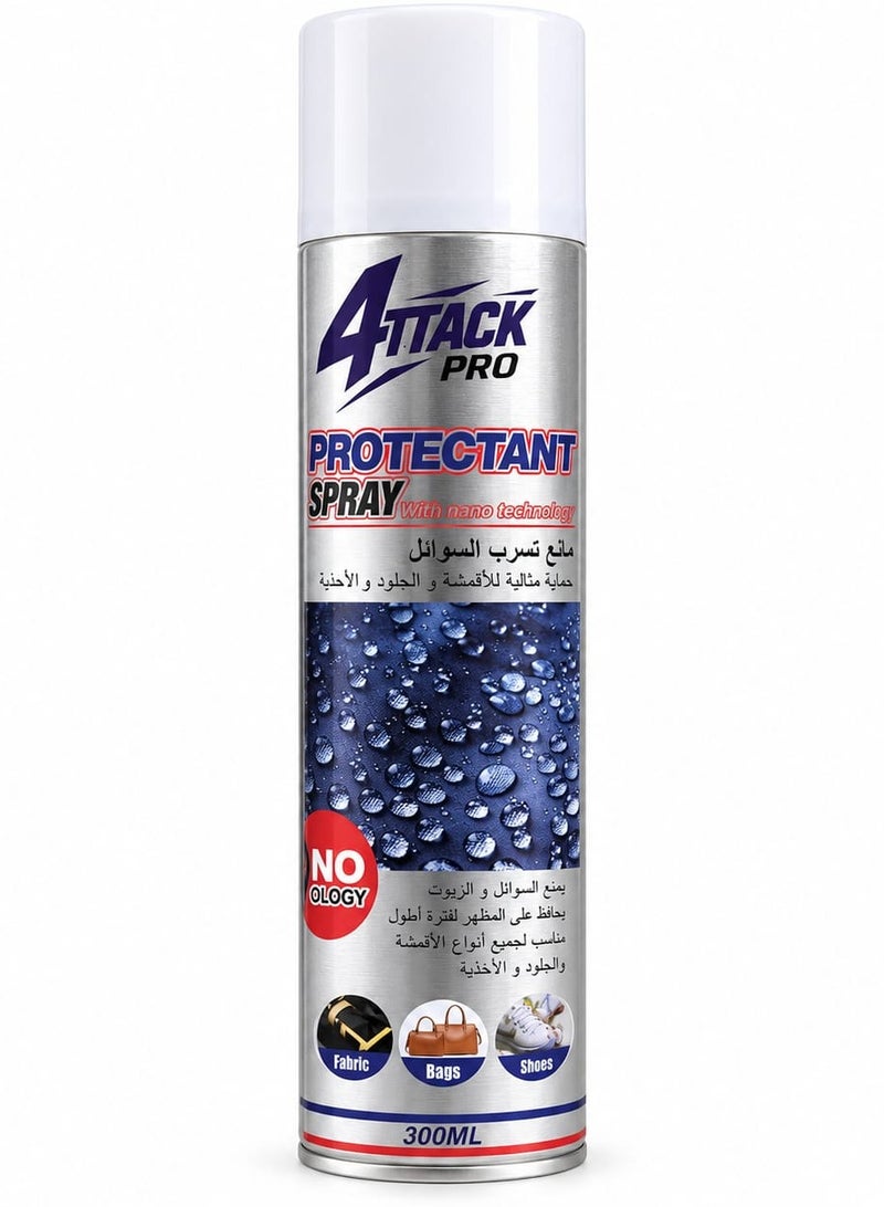 Nano Fabric, Leather and Shoe Protector Spray, 300 ml