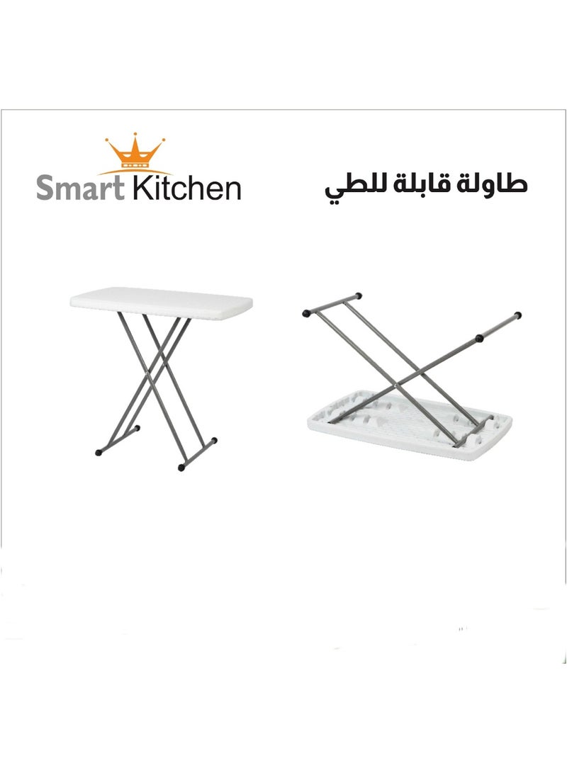 سمارت كيتشين طاولة قابلة للطي و التعديل شديدة التحمل للرحلات و النزهات مقاس 76*50 - Image 1