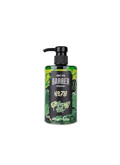 barber marmara BARBER MARMARA Shaving Gel Men No78  Mens Shaving Gel Transparent 500 ml  Shaving Gel Men  for a Precise Shaving of Beard Contours  Optimal Gliding  Cools the Skin  with Pump Dispenser 
