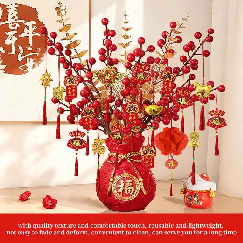 QHZHANG 2026&74 Pieces Traditional Chinese New Year Decor - Red Knots, Lucky Fu Charms & Festive Hanging Ornaments for Home, Tree, Car & Lunar New Year Decor-æ–°å¹´è£…é¥° - Image 5