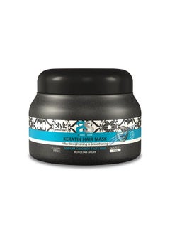style aromatherapy Professional Keratin Treatment Hair Mask Sls/Sles Free Salt Free Sulphate Free After Straightening & Smoothening 200 Ml  - Image 1