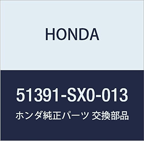 Genuine Honda 51391SX0013 Radius Rod Bushing