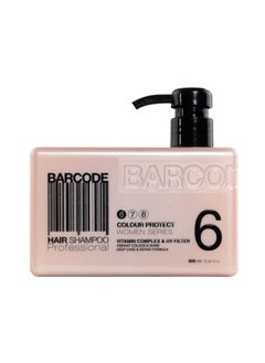 Barcode Barcode Hair Shampoo Color Protect 500 ml 