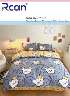 Rcan 3 Piece Set Cartoon College Style Print Design Kids Bedding Quilt Cover Sheet Pillowcase Set Cotton for Dormitory Single Bed Children's Bed for Boys Girls  150x200cm/ 59x78.7In  - Image 1