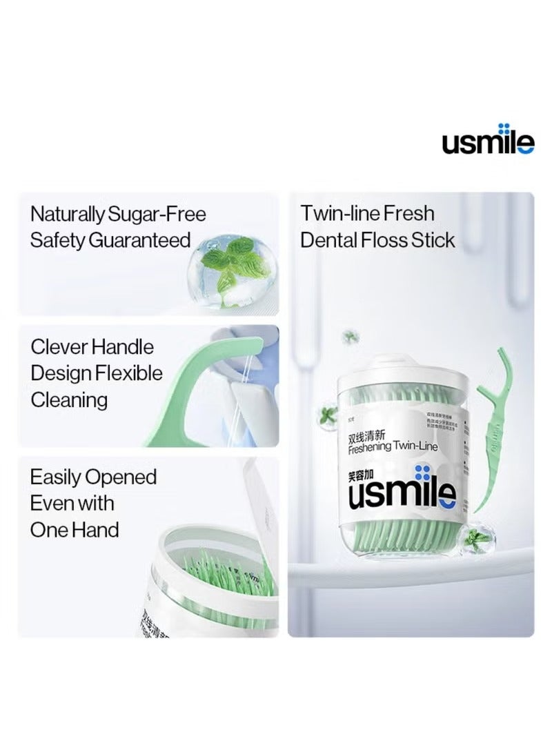 يو سمايل خيط تنظيف الأسنان المزدوج من usmile ضد تسوس الأسنان، عصا تنظيف الأسنان، العناية بالفم بين الأسنان (50 قطعة طازجة) - Image 3