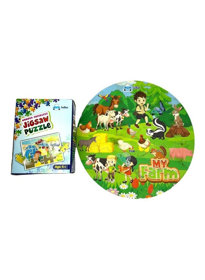 فنبلاست أحجية الصور المقطوعة لحيوانات المزرعة من فن بلاست للأطفال - 28 قطعة أحجية صور مقطوعة خشبية بدون ورق، أحجية صور مقطوعة دائرية للأطفال، أحجيات صور مقطوعة خشبية يمكنك صنعها بنفسك للأولاد والبنات من سن 4 سنوات فما فوق - Image 4