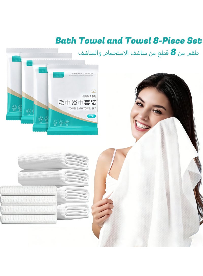 LuckSa Disposable Bath Towel and Towel 8-Piece Set, Body Towel with Powerful Water Absorption, Portable Travel Towel for Travel,Hotel, Trip, Camping, 60 * 120cm and 30 *60cm - Image 1