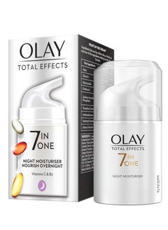 Olay 7 in One Moisturiser Night Cream 50ml  - Image 1