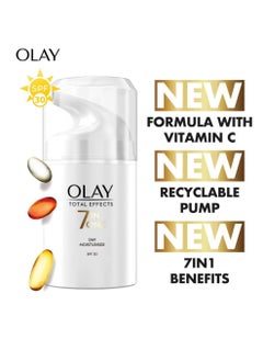 Olay 7 in One Moisturiser Night Cream 50ml  - Image 3