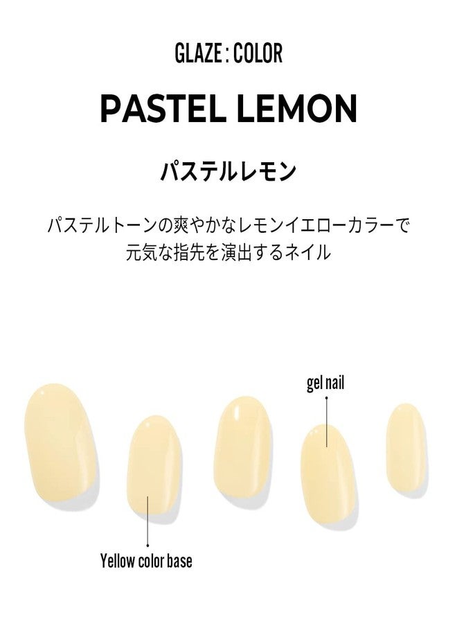 Dashing Diva Glaze | Gel Nail Stickers | Artificial Nails | Hardened Type | False Nails | Easy To Apply (Pastel Lemon) - Image 2