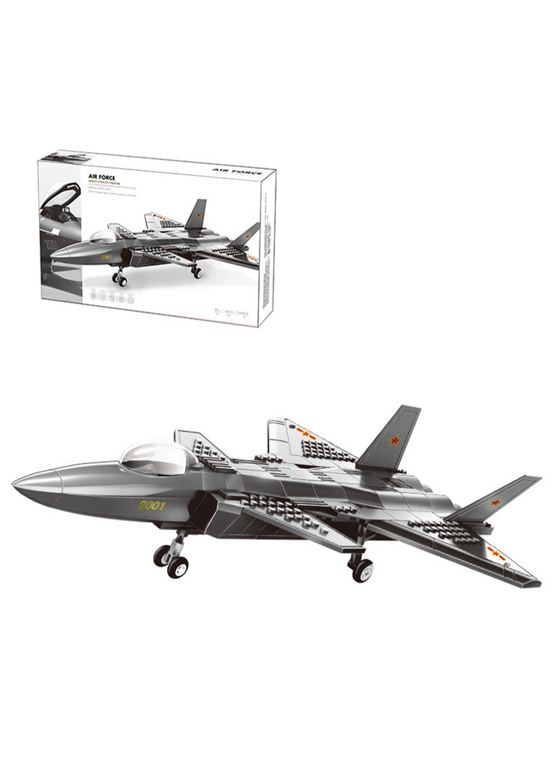 Loquat Children's Military Aircraft Model Small Particle Building Block Toy Model(Heavy Stealth Fighter) - Image 1